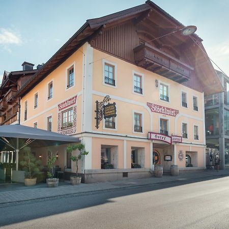 Hotel Restaurant Stoecklwirt ザンクト・ヨーハン・イム・ポンガウ エクステリア 写真